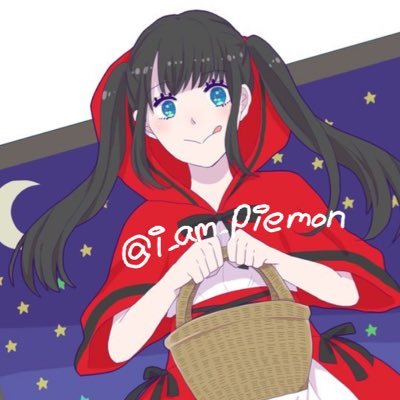 つくし🌱さんのプロフィール画像