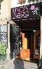 An Italian Restaurant Situated at the heart of the Quayside, under the Tyne Bridge, Newcastle upon Tyne 01912615264