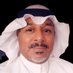 عيسى بن عبدالله (@essak1380) Twitter profile photo عيسى بن عبدالله (@essak1380) Twitter profile photo