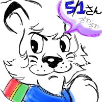 100マン貯める男🤡 (@mr00774618) 's Twitter Profile