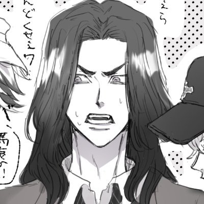 卍さんのプロフィール画像