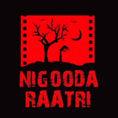 nigooda_raatri's profile picture. https://t.co/ophLOk1Vyy
KannadaHorror
kannadainfo
nigoodaraatri
horror
scary
