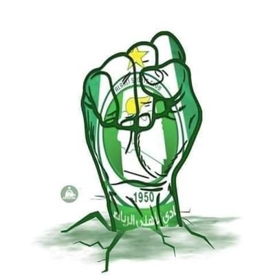 AliMuftah20's profile picture. ابدأ حياتك العملية والعلمية منذ طفولتك لترتاح في شبابك وليسعد أبناءك