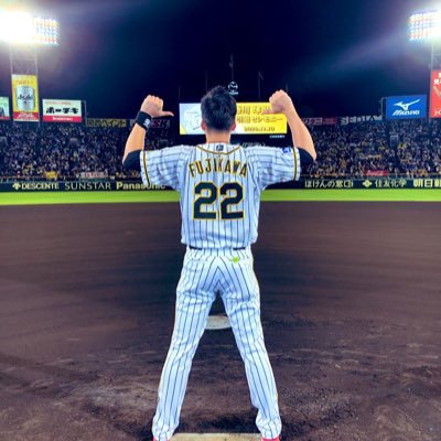 hanshin111123's profile picture. 東京在住大学生です！ 野球/バスケ/酒/カラオケ/ダーツ 無言フォロー失礼します🙇‍♂️