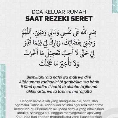 ApiT_MSW's profile picture. اللهم احفظنا من القادة الطغاة وارزقنا قادة صادقين ومخلصين لقيادة هذا البلد الغني