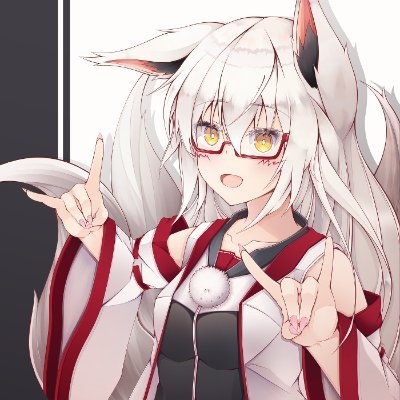 アマツギツネ ハク(天狐 伯)世界一もふもふなあまちゅあVtuber（たぶん）⛩️🦊👓️さんのプロフィール画像