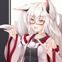 アマツギツネ ハク(天狐 伯)世界一もふもふなあまちゅあVtuber(たぶん)⛩️🦊👓️ (@amatugitunehaku) 's Twitter Profile
