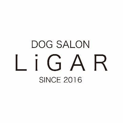 世田谷区千歳烏山駅から徒歩6分にありますトリミングサロン『Dogsalon LiGAR』公式アカウントです🐾 #DogsalonLiGAR #ドッグサロンリガール
