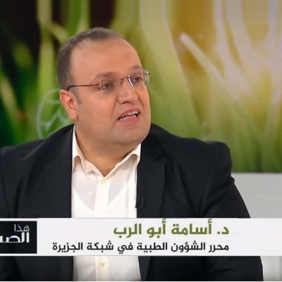 Award Winning Presenter, Editor, and Writer. Medical Affairs Editor, Al Jazeera Media Network, Author, Medical Journalism Consultant, Digital Media Expert.