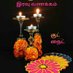 Karthi (@karthi36493106) Twitter profile photo Karthi (@karthi36493106) Twitter profile photo