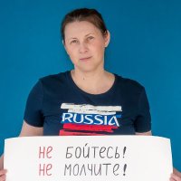 Ольга. Экобессрочка Архангельск - Ереван.(@arh_bessrochka) 's Twitter Profile Photo