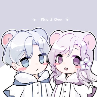 奇歐Khio & 歐涅Ohne -- 無限期休止中 非常感謝大家一直以來的關照🙏🙏さんのプロフィール画像