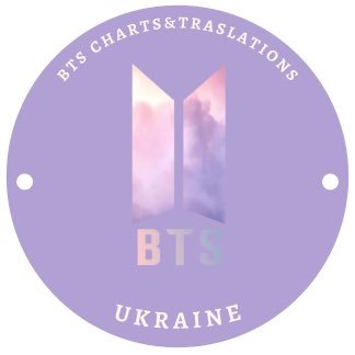 BTS Charts&Translations 🇺🇦