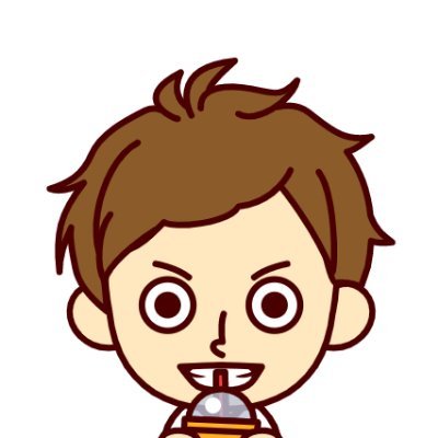 【ブラック企業からのレスキュー】
豊かな生活満喫
副業や収入源の増やし方を配信😳
継続的に月収50万達成😁
お金や自由欲しくないですか?☝