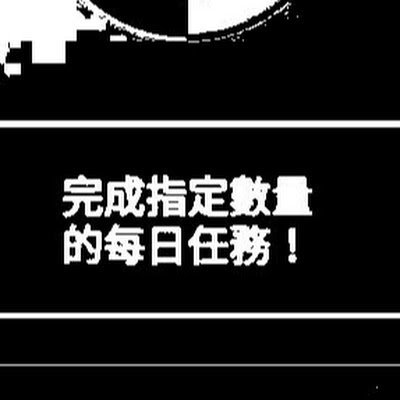 DLhmv's profile picture. 進哥
