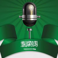 بندر بن إبراهيم (@bandarhabob) 's Twitter Profile Photo