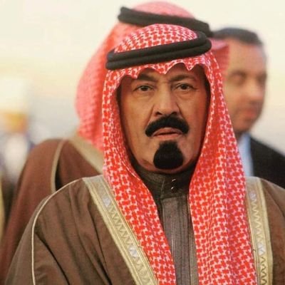 ‏اللهم إني أسألك الهدي والتقى والعفاف والغنى ،