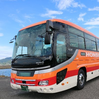 本四バス開発株式会社【公式】 (@honshi_bus) / X 本四バス開発株式会社【公式】 (@honshi_bus) / X
