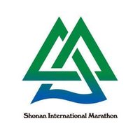 湘南国際マラソン【公式】(@shonanmarathon) 's Twitter Profile Photo