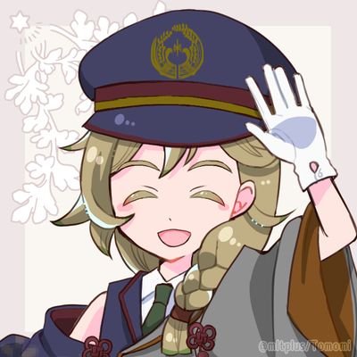 よねまるさんさんのプロフィール画像