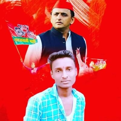 2nOT9f8tLhdqmUG's profile picture. जय समाजवाद 🇧🇾
जय अखिलेश 🇧🇾
  🚲🚲