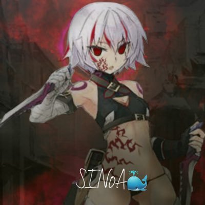 SINoA@FGO🐳さんのプロフィール画像