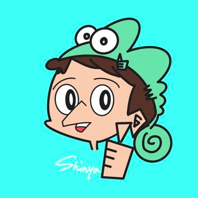 Shinya148662501's profile picture. 固定費削減から始めて豊かな人生を目指す 💸| 楽天経済圏 🉐| 積立NISA💰 | 簿記3級取得📝|FP3級取得| #リベ大 🦁卒業の無い大学|投資はインデックス 📈| 朝活☀️ |ドラえもん映画は全てみてます|アイコン描いてます|