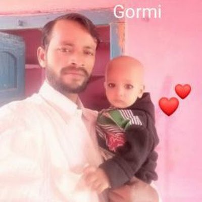 Ganeshs65425437's profile picture. Gormi