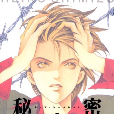 mae3042's profile picture. 19 lesbian