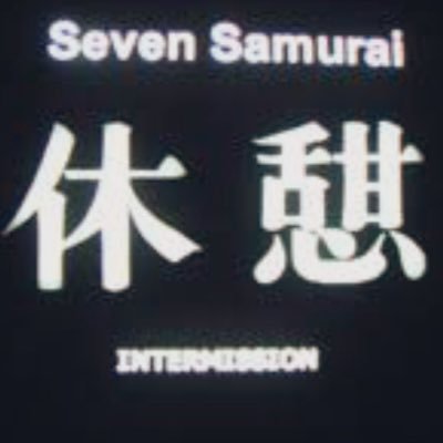 ゲームの動画撮ったり配信したり。Ghost Of Tsushima 7周目黒澤モード万死＋、SEKIRO8周目苦難厄憑クリア。今はAlanWake2。反応鈍め悪しからず。20↑腐。Chris Evans/Captain America/Chris Samnee/Daisuke Tsuji/ilkka villi