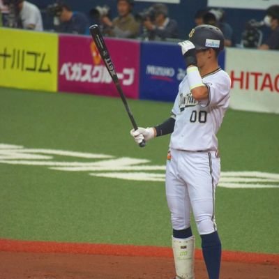 関東のオリックスファンです。
12球団OK！！！
今年も日本一へ！！
無言フォロー失礼します