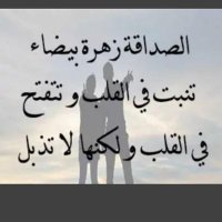 عماني اربعيني مسقط 🇴🇲 (@hn_exf) 's Twitter Profile