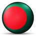 Consulate General of Bangladesh, Sydney (@BDCGSYDNEY) Twitter profile photo