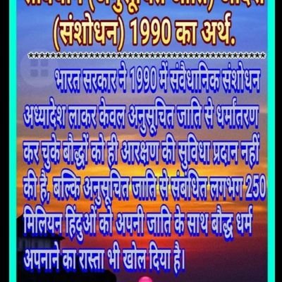 SDMairale3's profile picture. Service