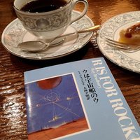 ドは読書会のド (@bisforbookclub) Twitter profile photo