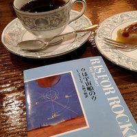 ドは読書会のド(@BisforBookclub) 's Twitter Profileg