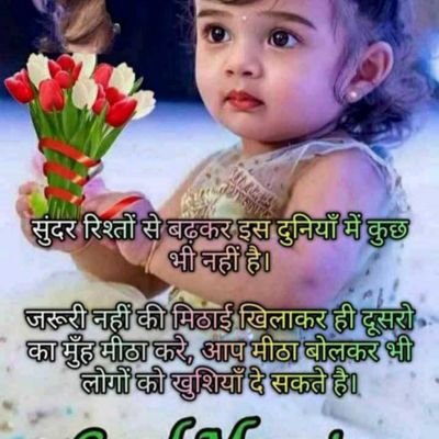 W5hlNJHAdRIDNQb's profile picture. 