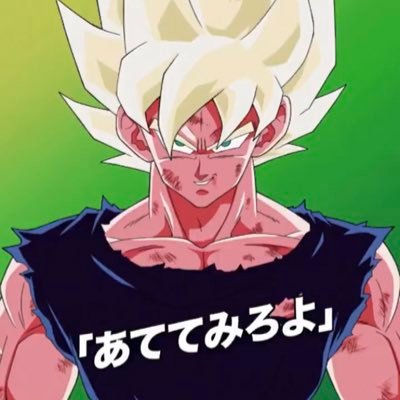 宮尾おるとさんのプロフィール画像