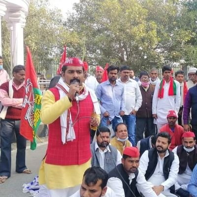 VirendrBaba's profile picture. जिलाध्यक्ष  समाजवादी छात्र सभा कुशीनगर 
    रास्ट्रीय महासचिव ब्राह्मण रक्षा दल 
      7398500 500 ,