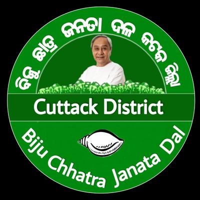 Offical page of Cuttack District Biju Chatra Janata Dal.
Cuttack District President - @asif_amin10
Page handled by - @manishswain09 & @majhi_kumlesh