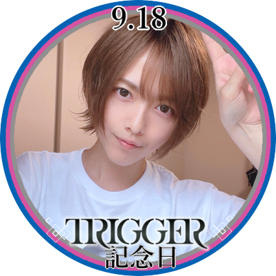 ♧青木輝♧さんのプロフィール画像