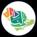 سلمان بن علي (@abohanay_) Twitter profile photo سلمان بن علي (@abohanay_) Twitter profile photo