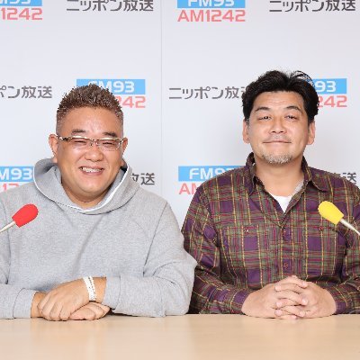 そらっち 乃木坂46久保史緒里推し テレビ見たりラジオ聴いてます。📺📻 on Twitter "nogi