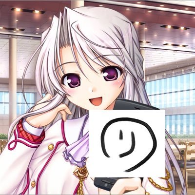 りふれいん(';')さんのプロフィール画像