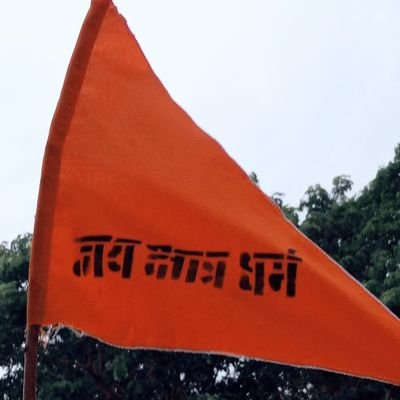 महान देशभक्त महाराजा जयचंद का वारिस 🚩 जय क्षात्र धर्म 🚩जय मूलनिवासी