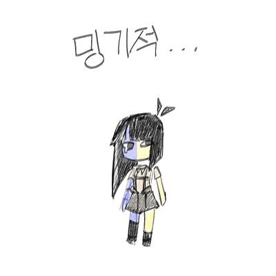 낙얀 동결さんのプロフィール画像