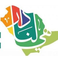 منوعات (@pic_1a) 's Twitter Profile