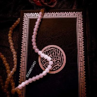 HillenBano's profile picture. 