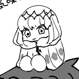 二条さんのプロフィール画像