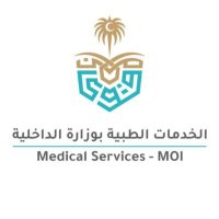 الخدمات الطبية بوزارة الداخلية(@moimsgovsa) 's Twitter Profile Photo